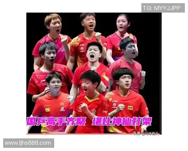 广州乒乓球队的力量变革引发热议助力中国乒乓球新辉煌